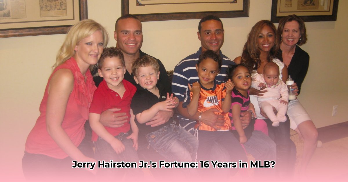 jerry-hairston-jr-net-worth
